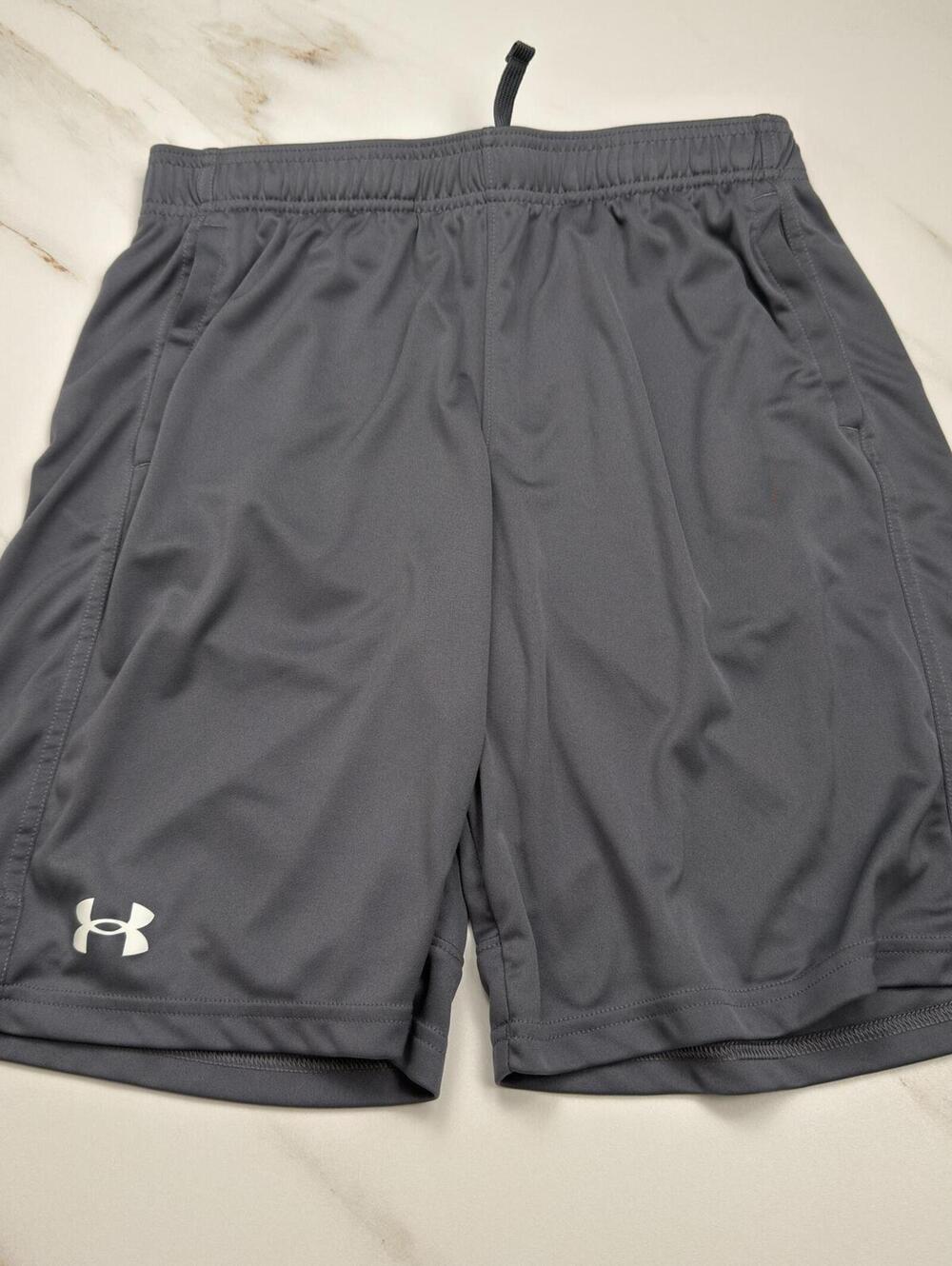 Under Armour Gray Logo Athletic Shorts - Boys XL